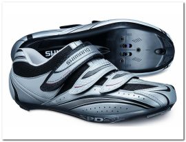 Cipő Shimano R077 országúti szürke 41