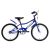 BMX 20" HAUSER PUMA SÖTÉT KÉK