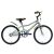Hauser PUMA gyerek kerékpár 20" szürke