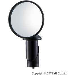 Tükör Cateye Bm-45 Kicsi
