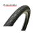K622*28 VELOTECH FEKETE NEW WOLD P1270