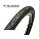 K622*28 VELOTECH FEKETE NEW WOLD P1270