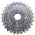 Fogaskoszorú 8S Shimano HG50 12-25