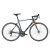 KELLYS ARC 10 S ORSZÁGÚTI KERÉKPÁR