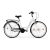 M-BIKE CITYLINE328 46cm 28" selyem fehér