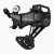 VÁLTÓ REAR DERAILLEUR, RD-U2000, SHIMA