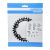 Shimano Fc-M5100-1 Chainring 32T