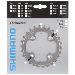 Lánckerék 26F Fcm771 Ezüst